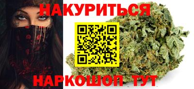 прущая мука Ижевск