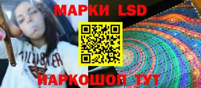 мяу мяу мука Ивантеевка