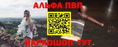 прущая мука Ижевск